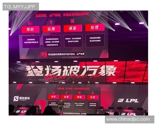 名记:凡涉赌者应永久禁赛 公正缺失一切皆失去意义