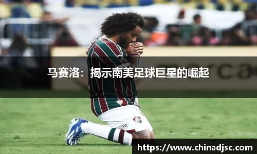 bwin必赢官方网站