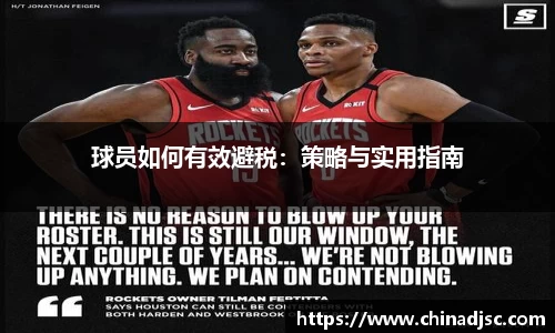 bwin必赢官方网站